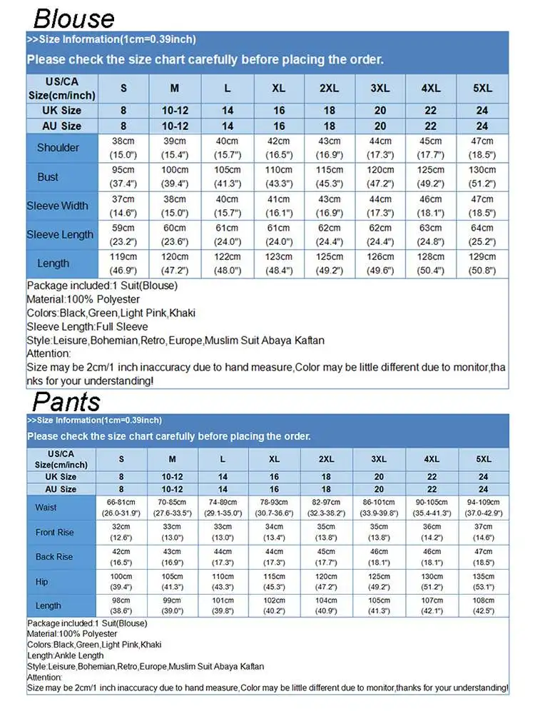 Мусульманские костюмы для взрослых в повседневном стиле ZANZEA