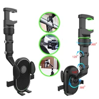 multifunction car rearview mirror phone holder stand universal adjustable gps navigation cellphone bracket mount clip