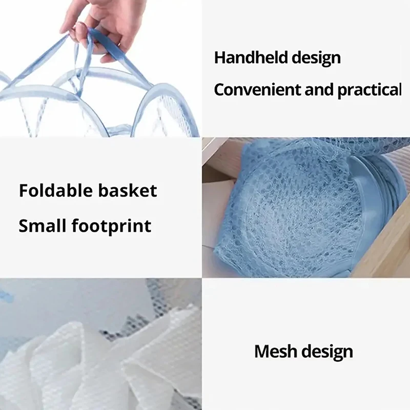 Складная корзина для сортировки белья грязной одежды сетчатая сумка хранения в