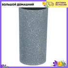 Подставка для ножей SATOSHI Алмаз d=11х22см полипропиленовые разделители