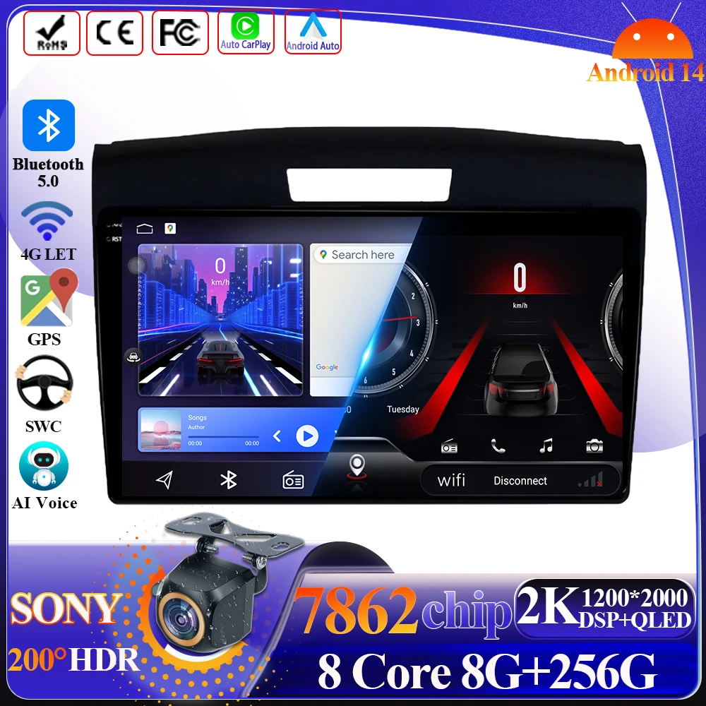 Беспроводной Carplay для Honda CRV CR-V 2012-2016 Android 14 автомобильный радиоприемник
