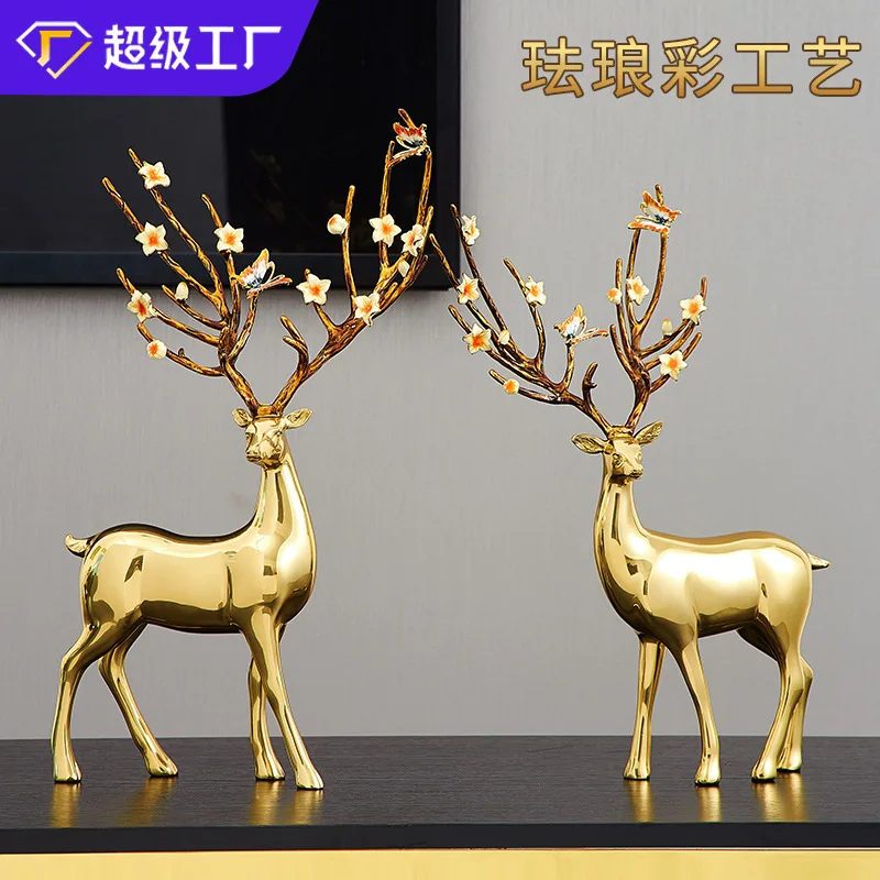 

Pure Copper High-End Sika Deer Decoration Wine Cabinet Living Room Entrance Home Decorative Crafts Moving into the New House Ope