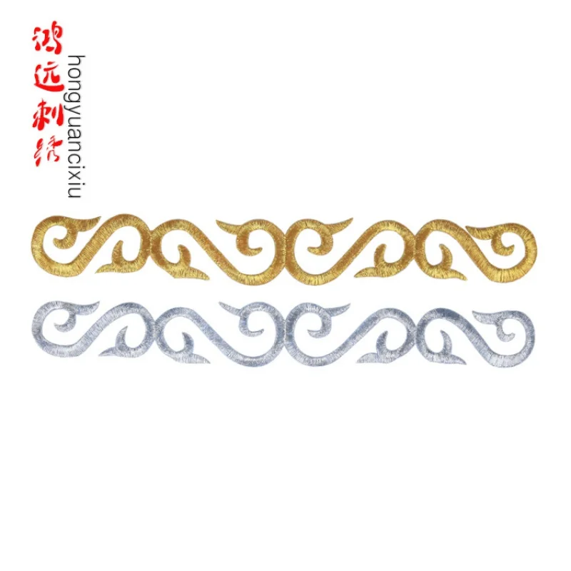 

Chinese Embroidered Fabric Stickers Traditional Fashion Adhesive Iron Cloth Decoration Patches Knitting Ironing DIY Stripe