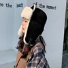 Изображение товара 1