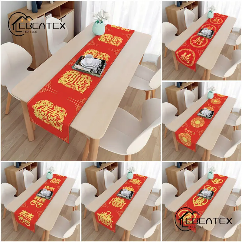 

China Red Table Runners Modern Chinese Wedding Table Decoration Accessories Gold Font Printing Table Runner Coffee Table Decor