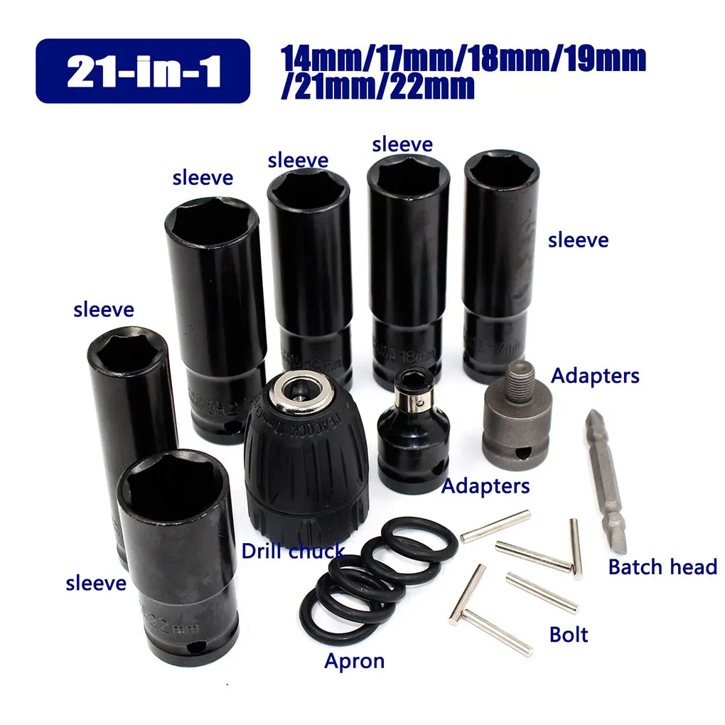 

21 Pieces Kit Impact Wrench Hex Socket Head Detachable Maintenance Tools