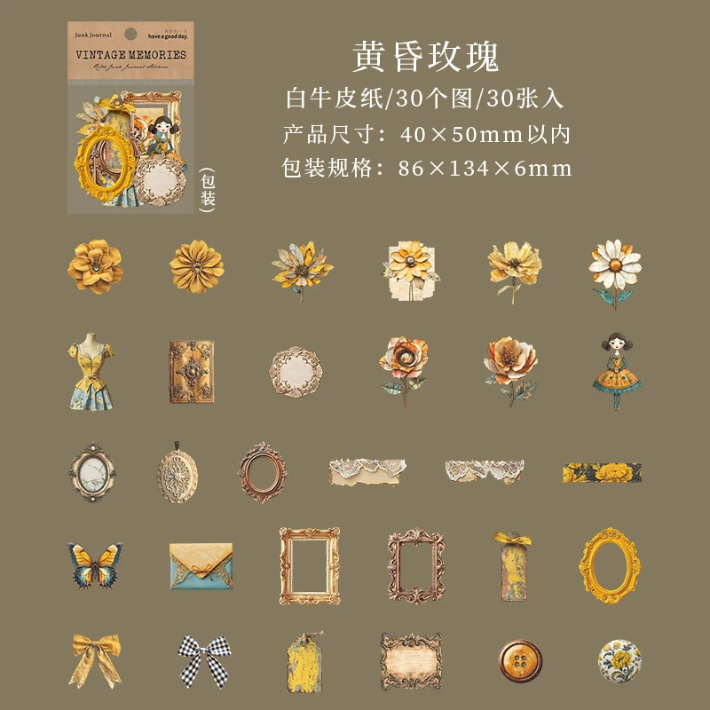 

Винтажные наклейки Journal GO 30 шт.