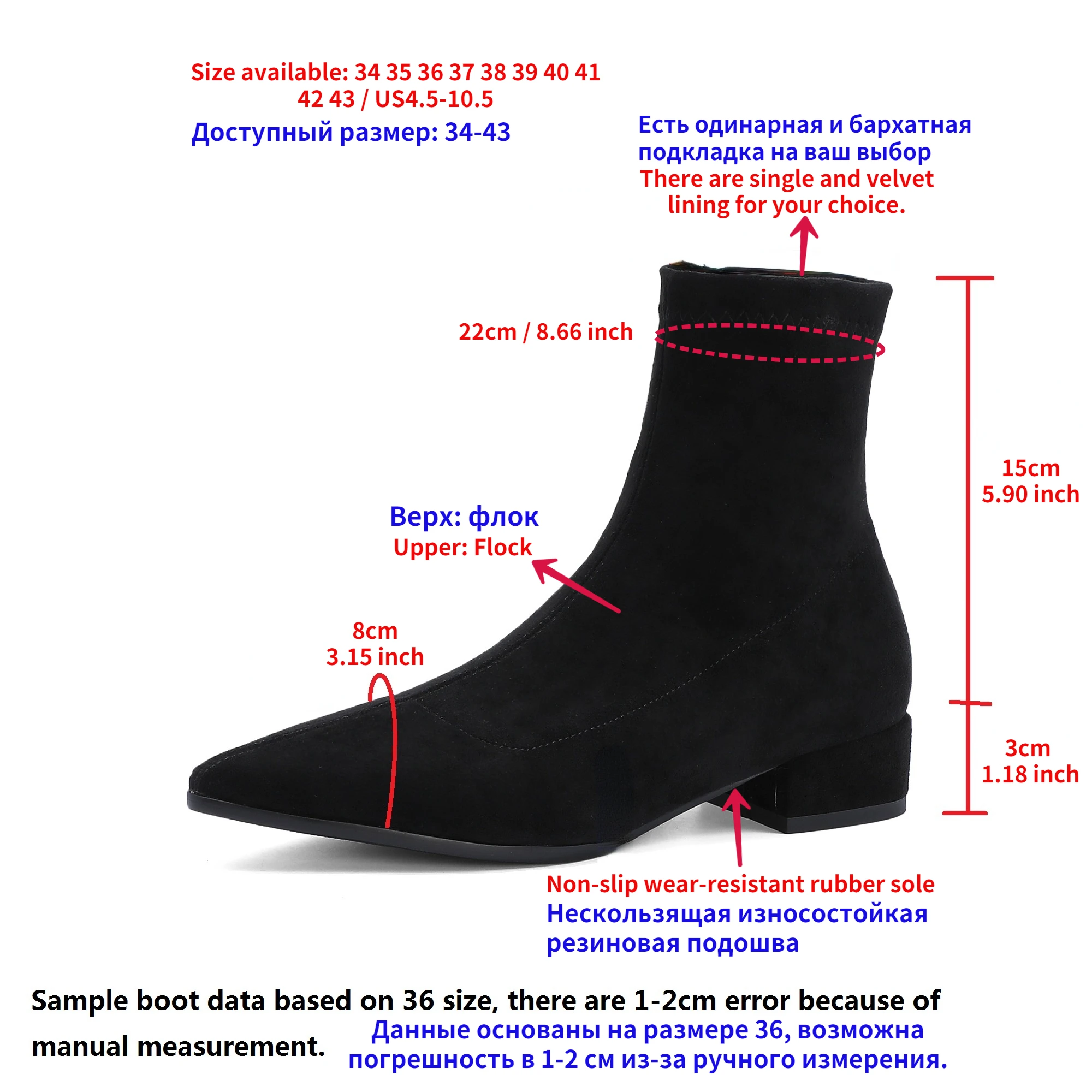 Женские ботильоны с острым носком, черные эластичные ботинки из флока нанизком каблуке, большие размеры 42 43, весна-осень 2023