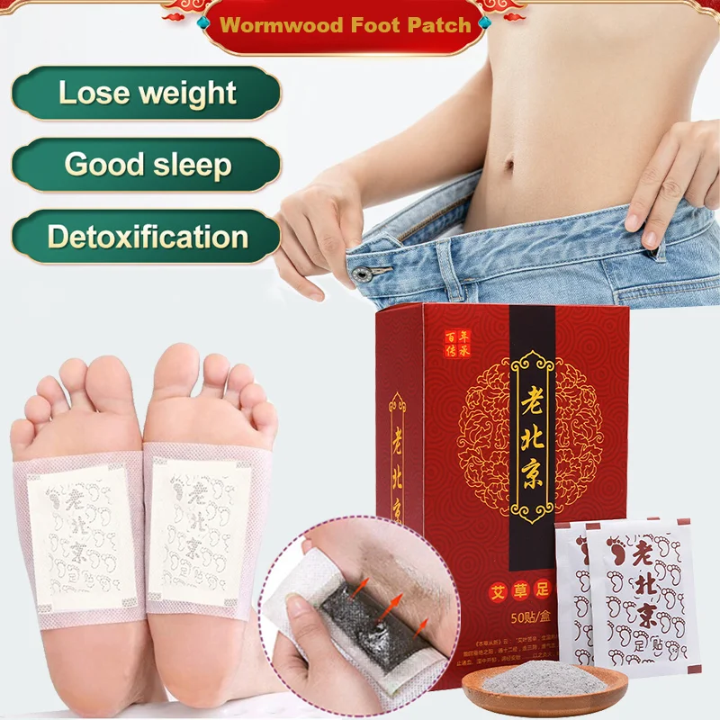 

LAOBEIJING Detox Foot Patch Slimming Ubat Herbal Healthy Foot Care Slim Patch Loss Weight Feet Stickers Help Sleep Feet Plaster