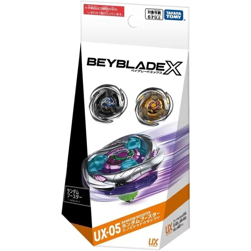 Оригинальный Takara Tomy Beyblade X рандомный бустер Shinobi Shadow Set