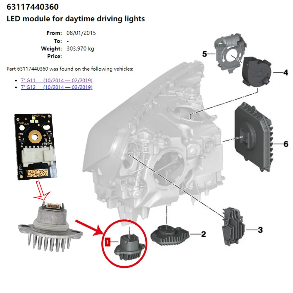 Белый источник света DRL платы 63117440360 для 2015-2019 BMW 7 серии G11 G12 730i 740e 750i 750ix адаптивный
