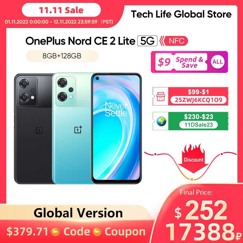 

OnePlus Nord CE 2 Lite 5G Smartphone Snapdragon 695 8GB+128GB Mobile Phone 33W Fast Charge 120Hz Display Android LPDDR4X UFS2.2