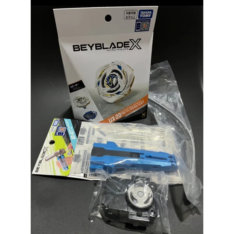 Фото Новый оригинальный Beyblade X Ux 20 Glorious Valkyrie от Takara Tomy, металлический спиннер для соревновательных боев, игрушка для взрослых энтузиастов. №3