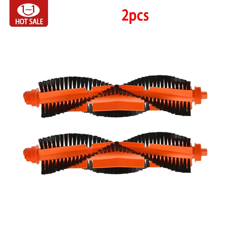 

Щетка для робота-пылесоса Xiaomi Mi