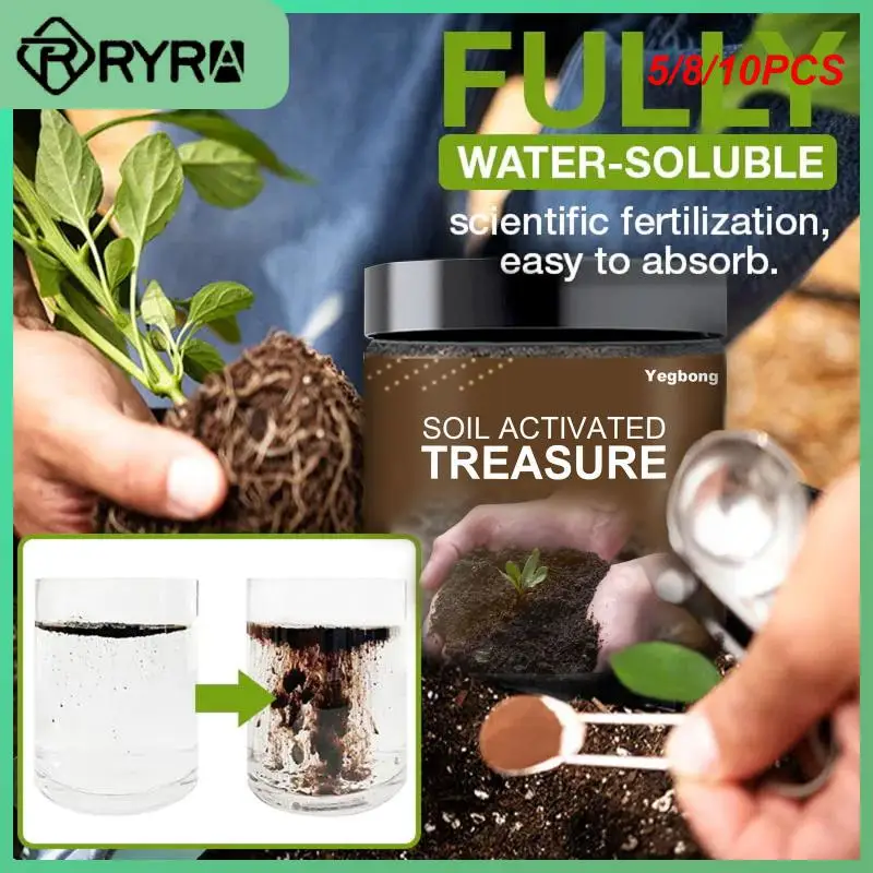 

5/8/10 шт., активатор почвы