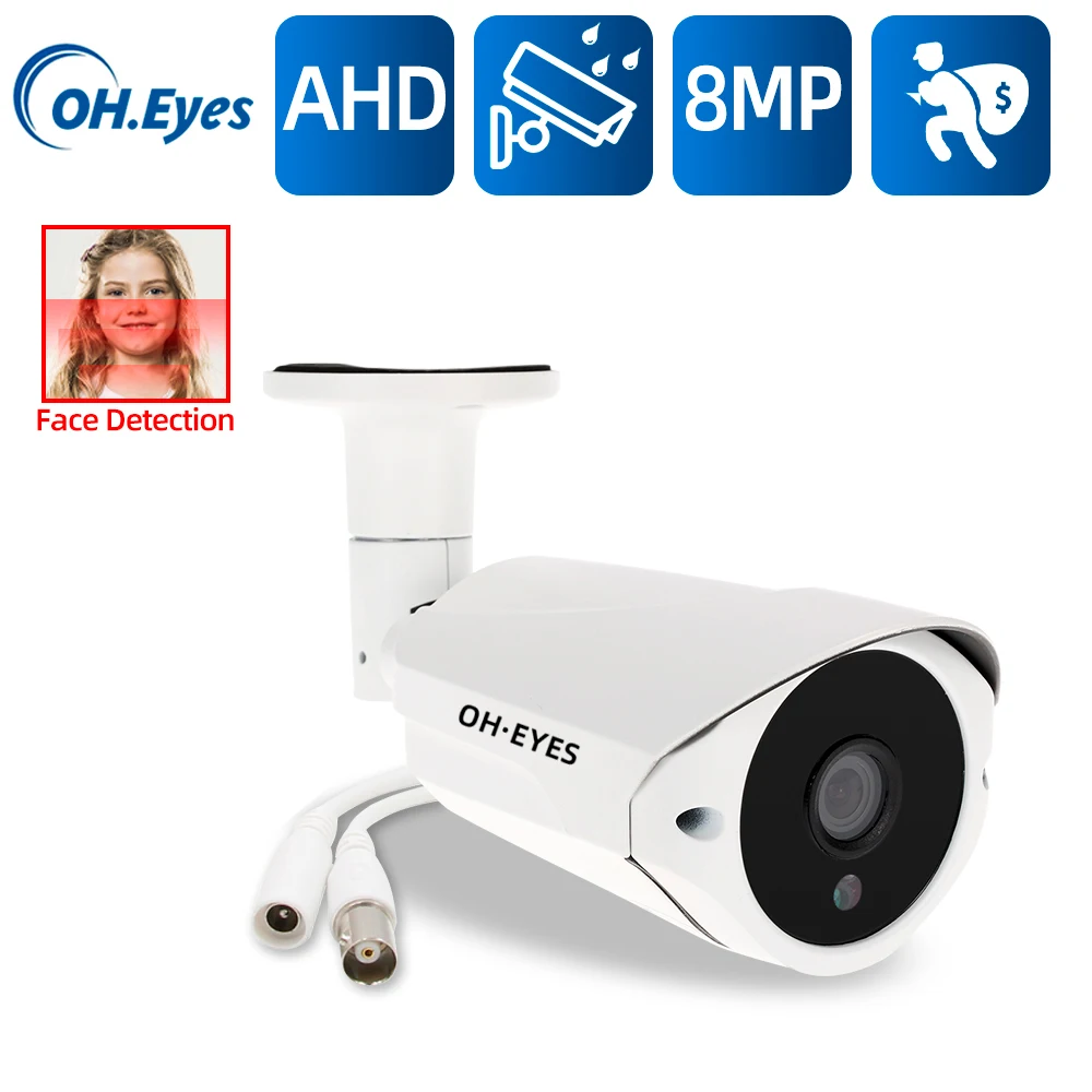 

8/5MP AHD Camera Security Video Surveillance Indoor Outdoor Bullet Camera Waterproof HD CCTV Camera Day Night Vision Analog Cam