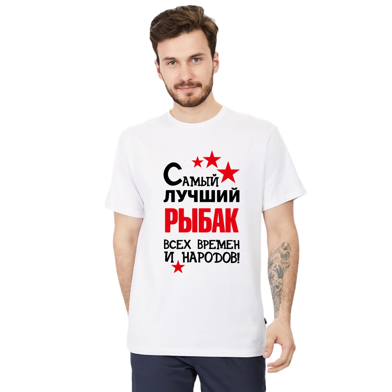 

Мужская хлопковая футболка с принтом, Лучший Рыбак, Всех И Народов! Модная рубашка в русском стиле, футболки, топы, индивидуальное имя