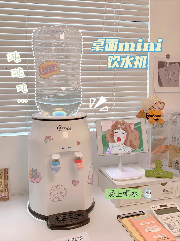 Mineral Water Desktop Water Dispenser Small Household Mini Cute Office Desk Surface Panel Warm Hot Water Dormitory Water
