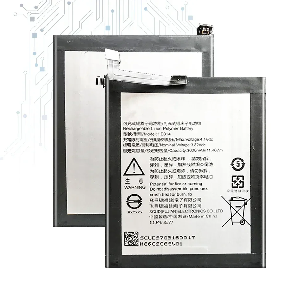 Аккумулятор HE314 3000 мАч для SHARP AQUOS Z2 A1 FS8002