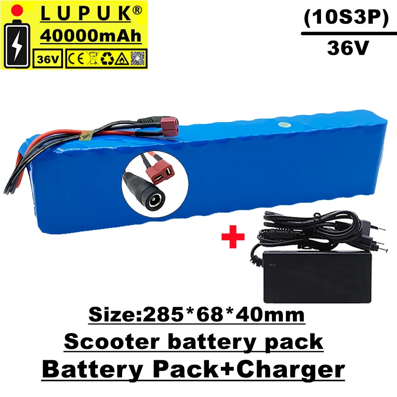 

36V 18650 lithium ion battery pack, 10s3p, 40000mAh, suitable for 250w~500w electric bicycle / scooter, sold with charger