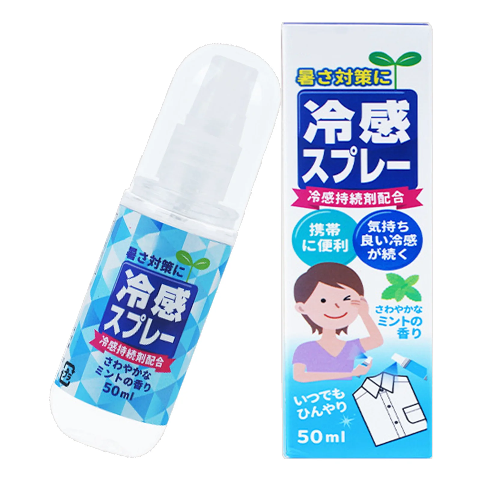 

50ml Cooling Spray Mist Instant Long-Lasting Cooling Spray for Kids Adults Men Women
