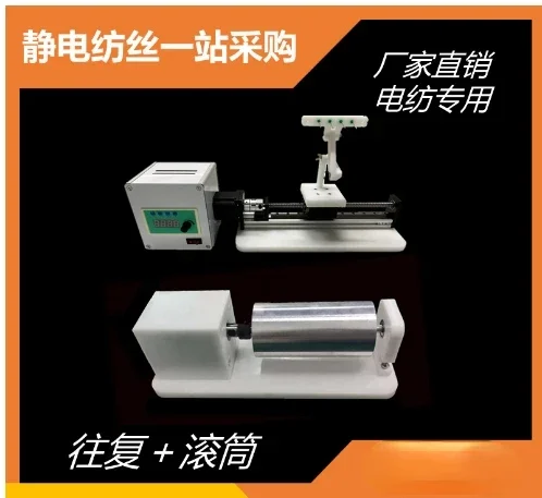 Электроiplikaharesi davul Toplayıcı 13750 об/мин энергетический экран kademesiz существенным üniforma