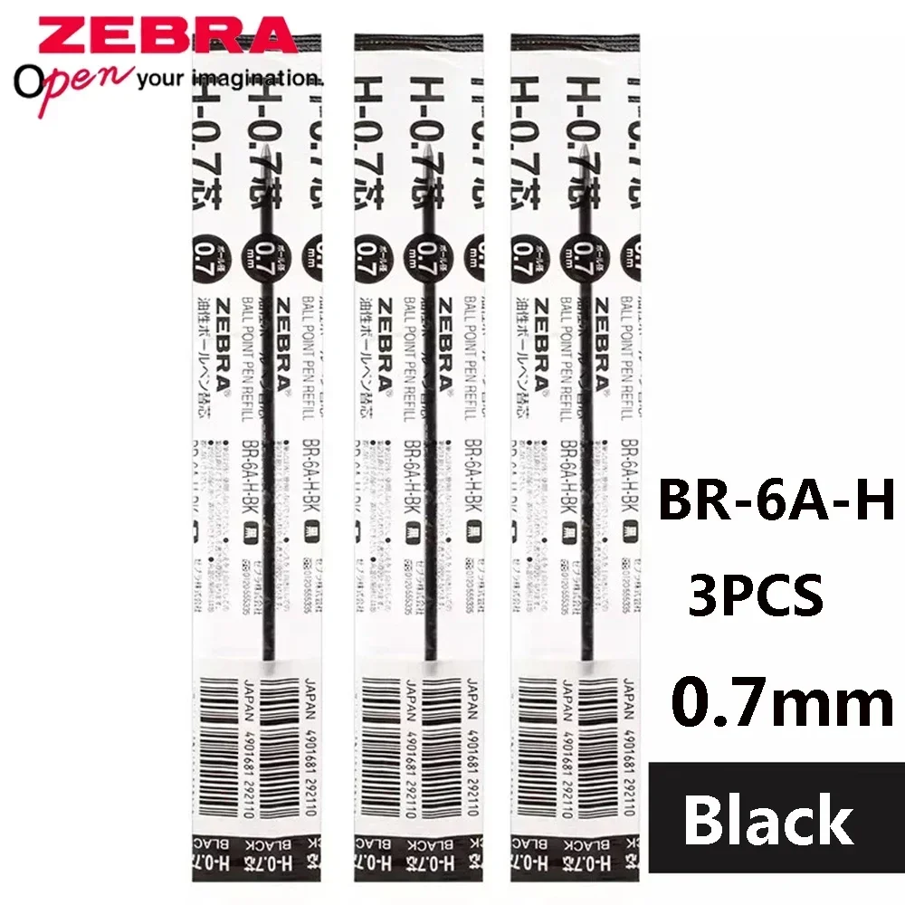 3 шт., шариковые ручки Zebra R-8000, 0,7 мм