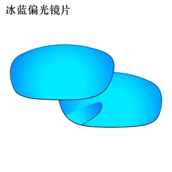 Солнцезащитные очки с поляризационными линзами и защитой от ультрафиолета