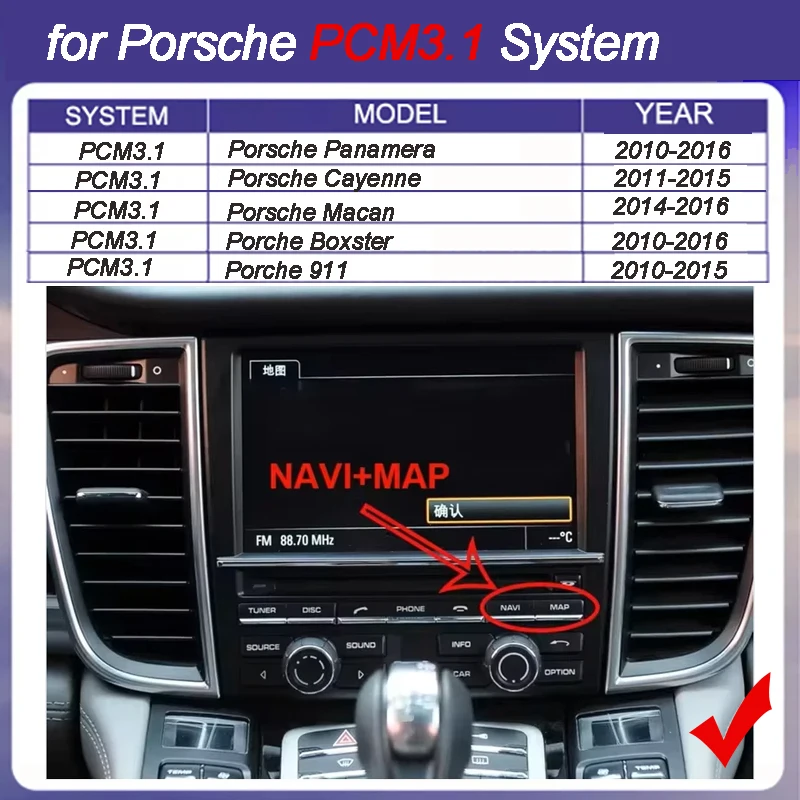 Фото Беспроводной Carplay Android Auto для Porsche PCM3.1, система Paramera Cayenee Macan Boxster 911, модуль соединения мобильного телефона №2