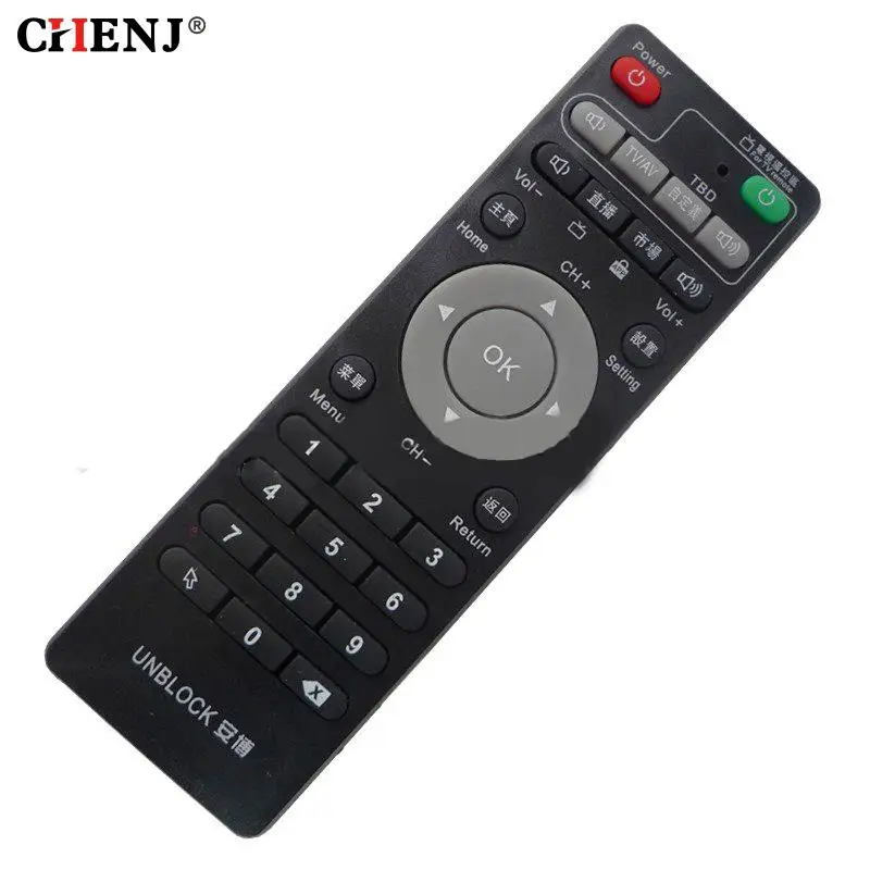 

S800PLUS Set-Top Box Learning Remote Control Replacement For Unblock Tech For Ubox Smart TV Box Gen 1/2/3 Set-top Box Controller