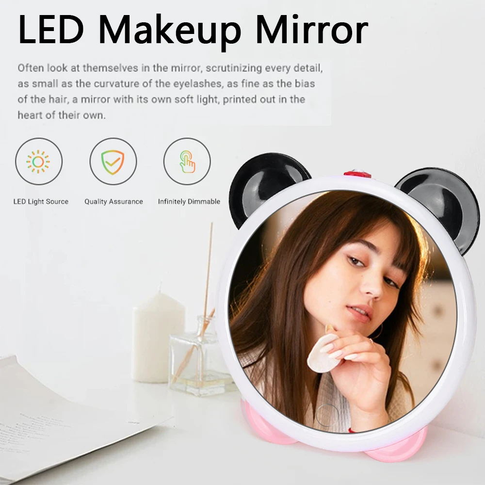 Зеркало косметическое со светодиодной подсветкой 3 цвета