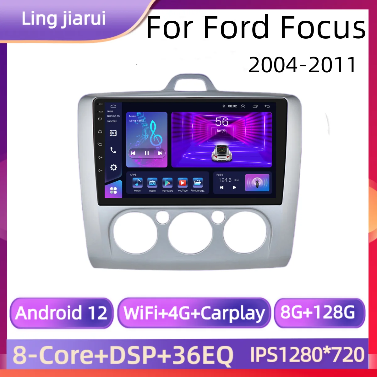 

Ling Jiarui 9-inch 4G+WiFi car radio Ford Focus Exi MT AT 2004-2011 multimedia player Android 12 GPS navigation head unit 2din