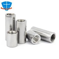 10pcs m4 m5 m6 m8 m10 m12 304 stainless steel long lengthen round coupling nut cylindrical joint connector sleeve tubular nuts