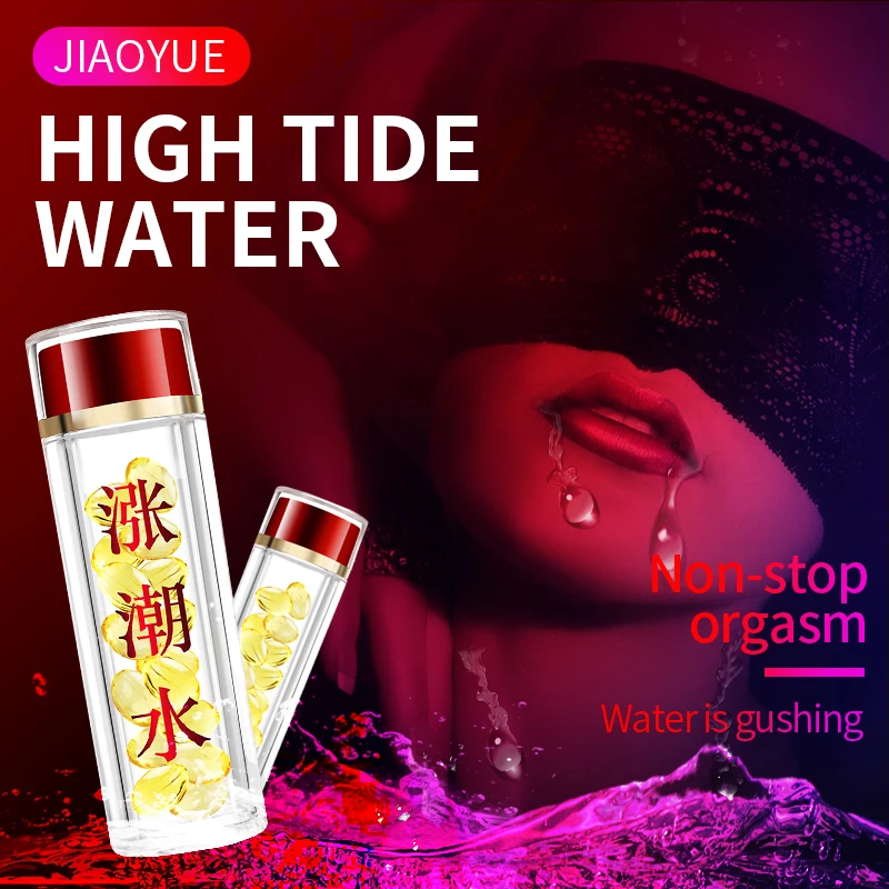 16 капсул феромон возбуждающий женский оргазм подтягивающий гель ...