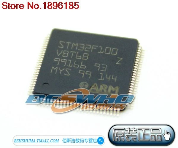 

STM32F100VBT6B STM32F100VB 128KB QFP100 ARM Новый