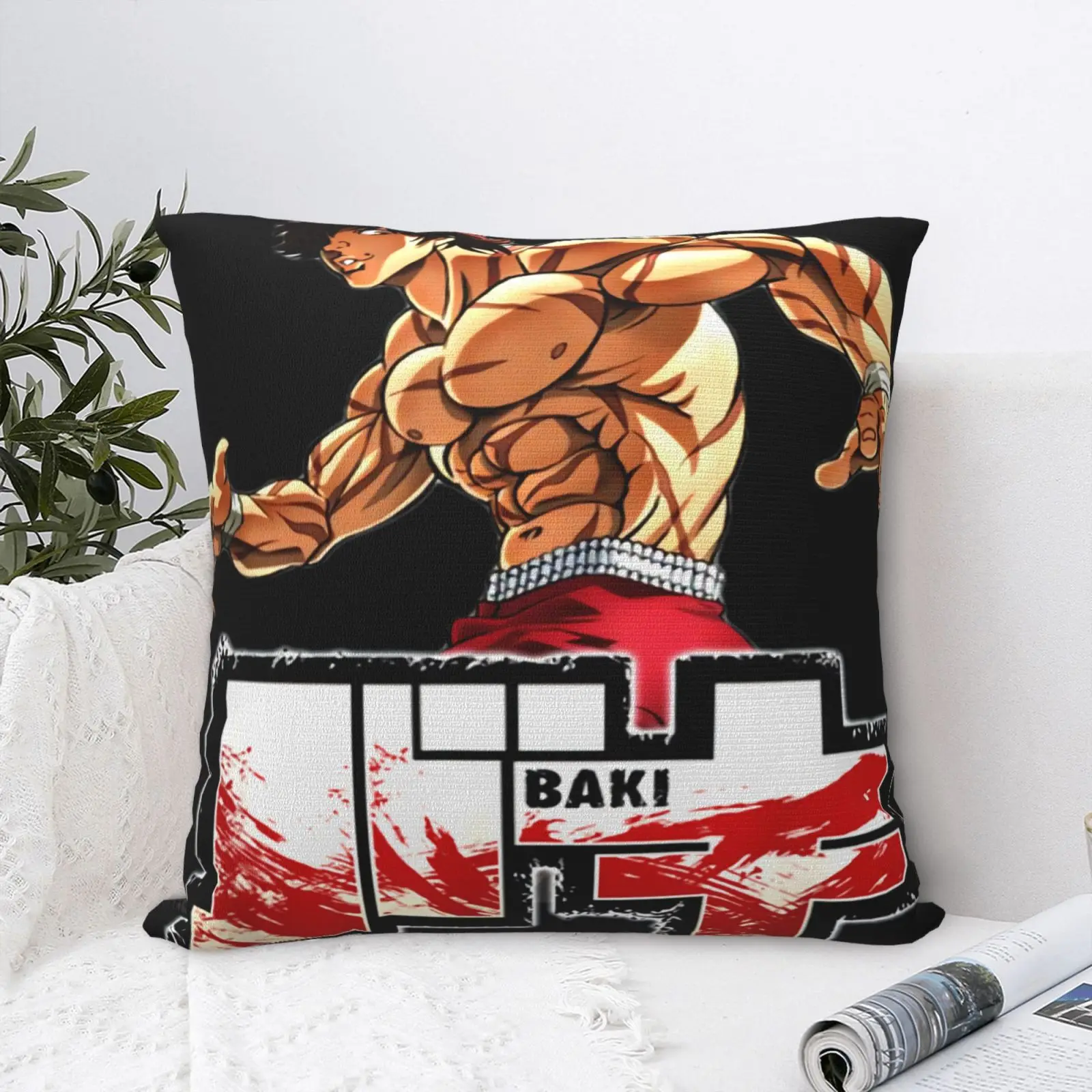 

Чехол Baki Hanma манга для подушки, чехол для дивана, Винтажный чехол для дивана, блестящий чехол