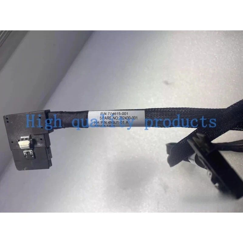 Кабель Wide SAS - Dual Mini SAS для P430 P440 P830 P840, 782430-001 (art.: 3920d94c2efbc) - 3920d94c2efbc