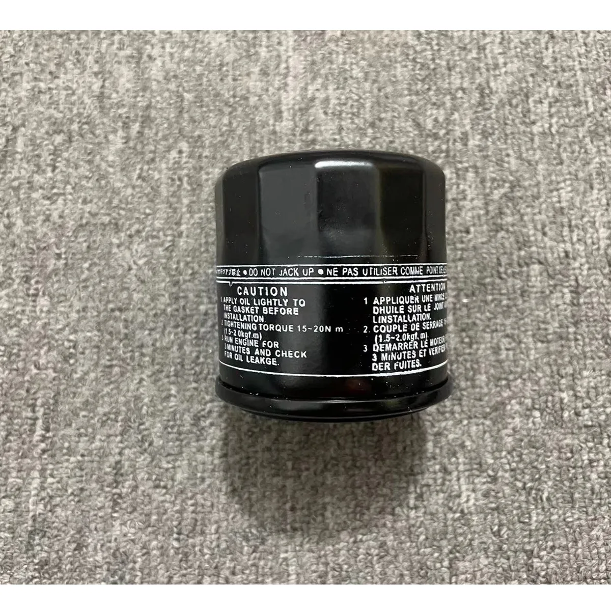 Масляный фильтр двигателя мотоцикла для YAMAHA MT03 MT07 MT09 MT10 FZ07 FZ09 FZ10 XJ6 YZF-R3 R1 R6 R6S FZ1 FZ6 FZ8