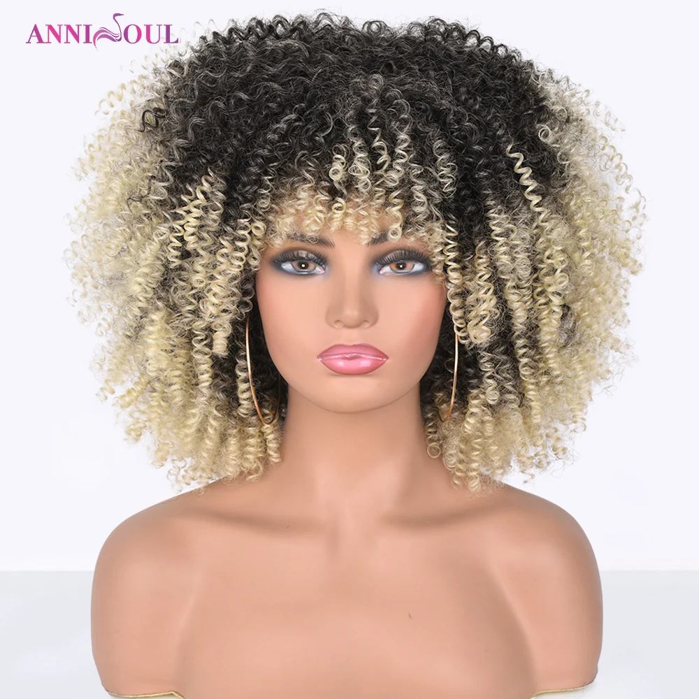 

Blonde Ombre Brown Synthetic Short Curly Afro Wig African Natural Glueless Cosplay Women's Wig Heat Resistant Annisoul