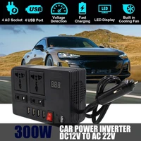 300w car inverter dc 12v to ac 220v power converter splitter 4 usb fast charging universal socket voltage monitor drop shipping
