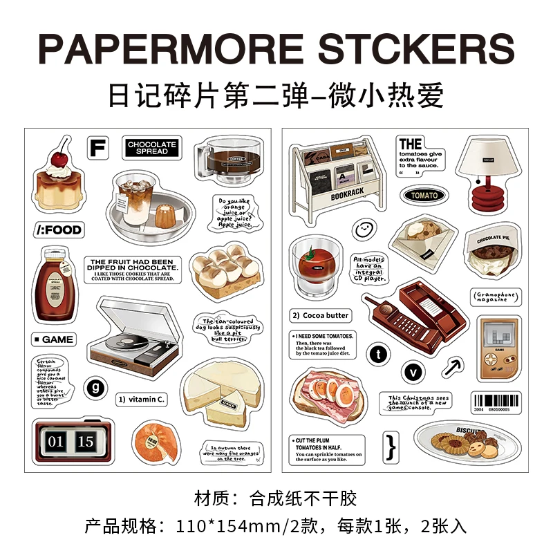 

Мультяшные наклейки для ежедневников