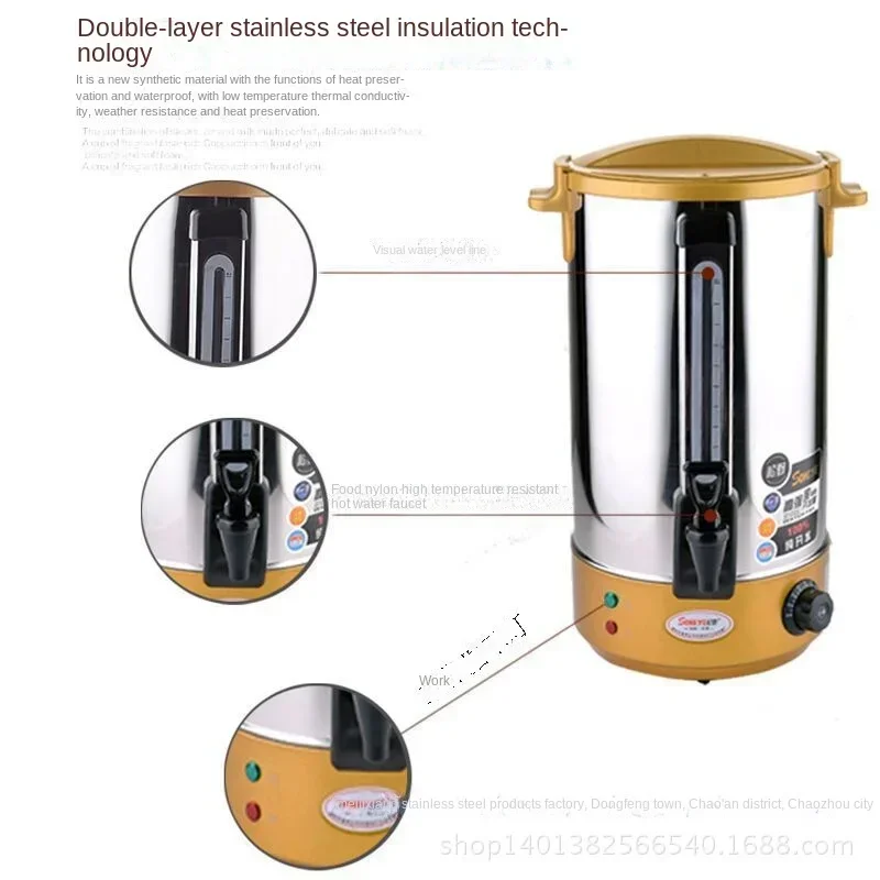 Прозрачная Коммерческая емкость для молока чая изолированная из нержавеющей