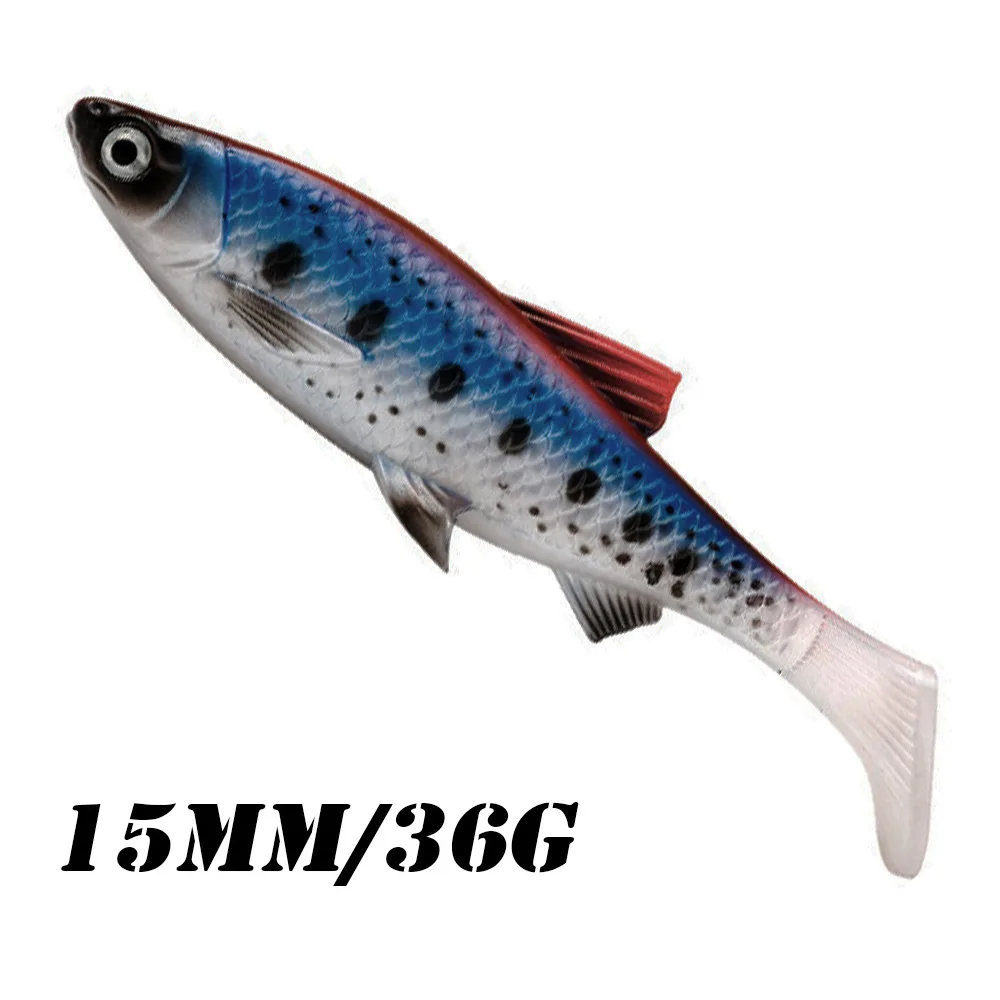 

Go-again Super big T-tail fake lure lure bait boat fishing blackfish sea bass Ganoderma 150mm36g
