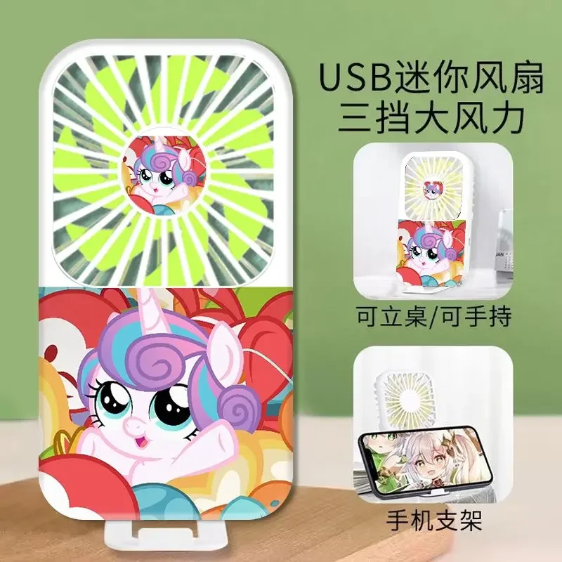 13X7 см аниме My Little Pony ручной маленький вентилятор мультфильм Usb перезаряжаемый