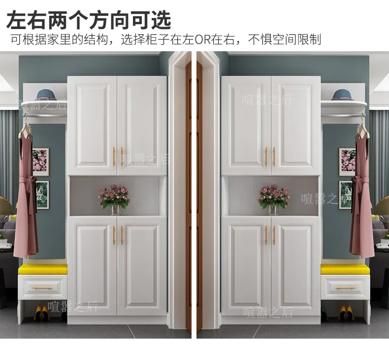 Шкаф для обуви одежды Комбинированный табурет смены Встроенный настенный