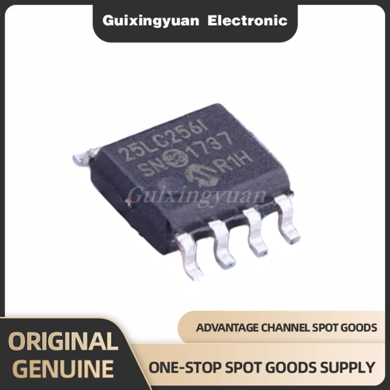 Новый импортный чип памяти 25LC256-I/SN package SOP-8