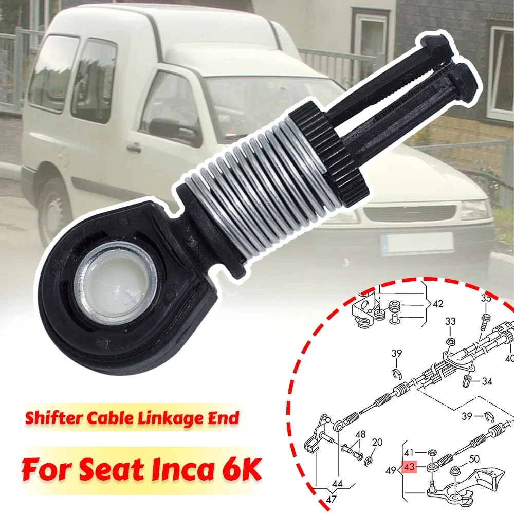 5/6-скоростной ручной рычаг переключения передач концевой выключатель кабель