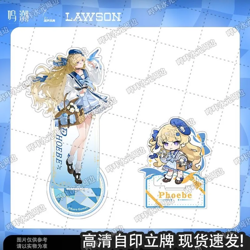 Фото 【В наличии 】 Фирменные периферийные взрывные продукты Mingchao Lawson co, связанные с акрилом Brent Zanni Febrileta. №4