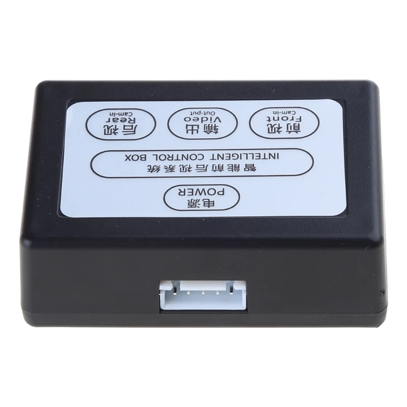 Двусторонний блок управления Автомобильная камера заднего вида