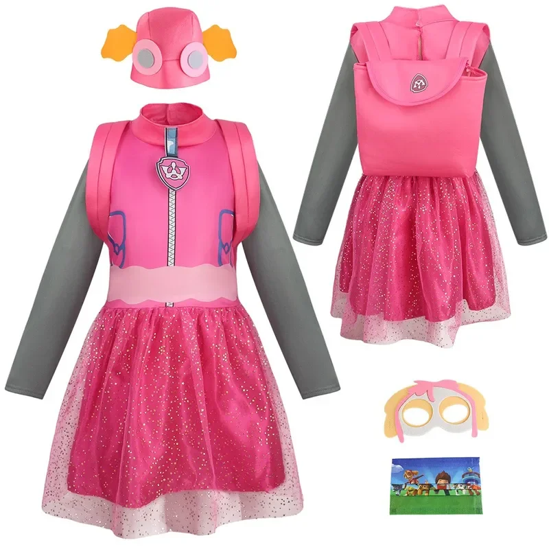 Детский костюм персонажа мультфильма патруль райр